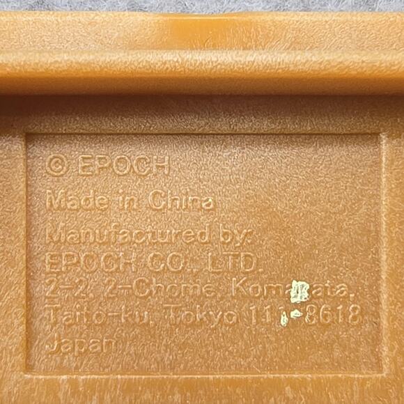 Vtg Epoch Calico Critters Sylvanian Families Living Room Suite Sofa Chairs Table - Picture 6 of 12